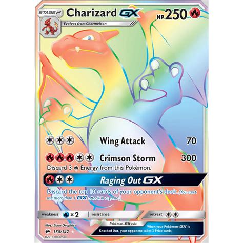 charizard gx rainbow 150 147.